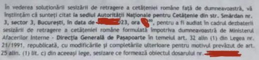 Отмена румынского гражданства. Статья 27 закона о гражданстве Румынии