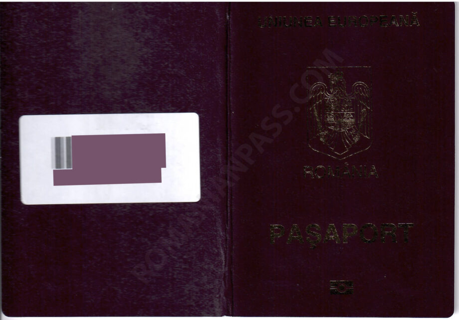 Румынский паспорт как выглядит обложка
