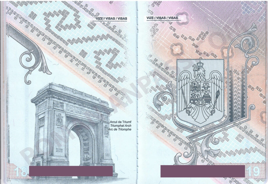 Заграничный биометрический румынский паспорт - как выглядит страница 17 и 18