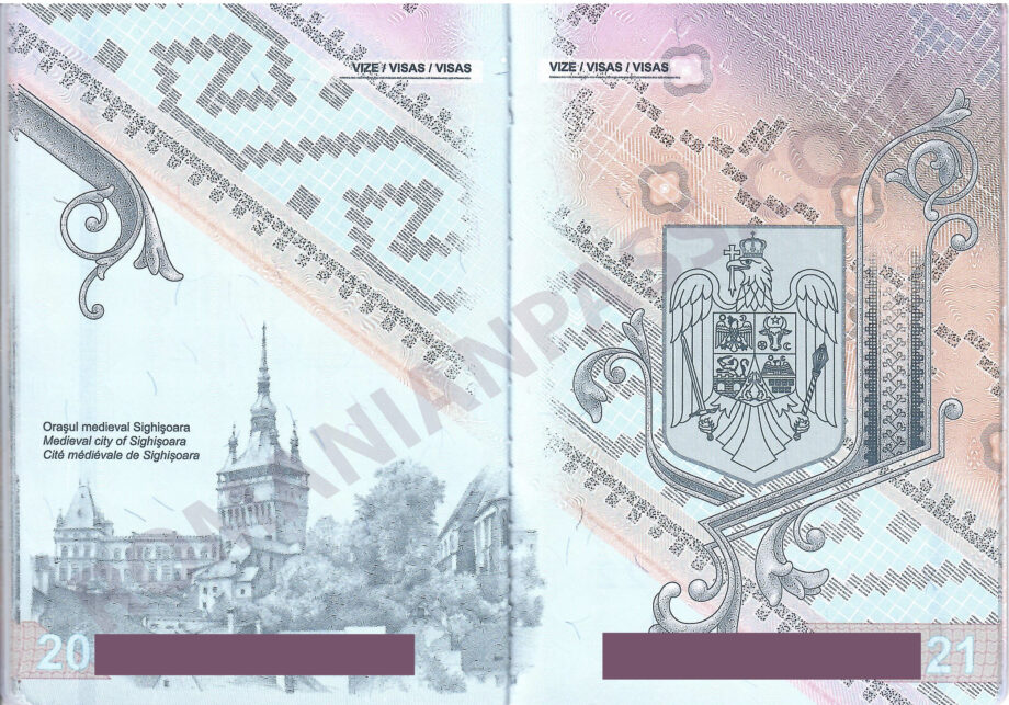 Заграничный биометрический румынский паспорт - как выглядит страница 20 и 21