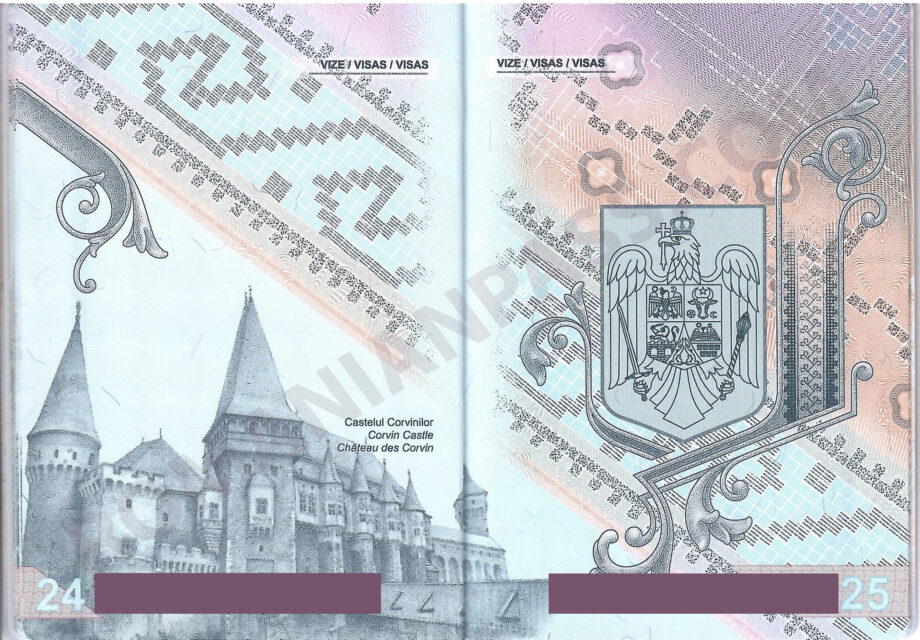 Заграничный биометрический румынский паспорт - как выглядит страница 24 и 25