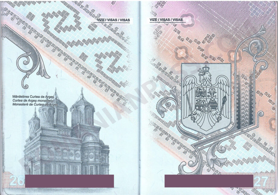 Заграничный румынский биометрический паспорт - как выглядит страница 26 и 27