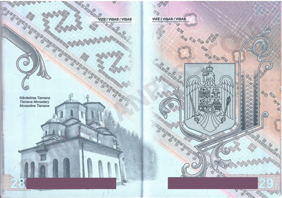 Заграничный румынский биометрический паспорт - как выглядит страница 28 и 29