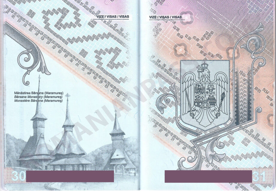 Заграничный румынский биометрический паспорт - как выглядит страница 30 и 31