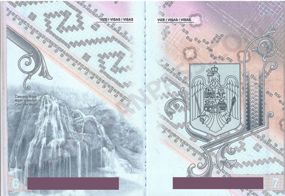 СТраницы 6 и 7 румынского биометрического заграничного паспорта 