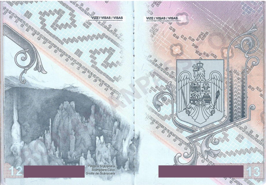 Заграничный биометрический румынский паспорт страницы 12 и 13