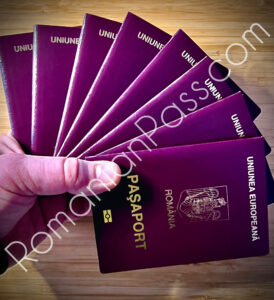 Румынский паспорт 2024