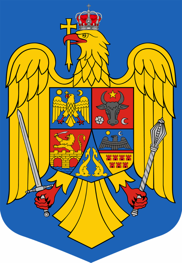 Герб Румынии
